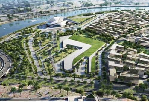 Lancement officiel de la Green tech valley à Bouregreg