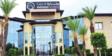 Ménara Préfa remporte le prix national de la qualité