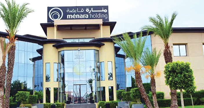 Ménara Préfa remporte le prix national de la qualité