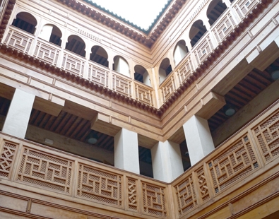 Fanadik Fès