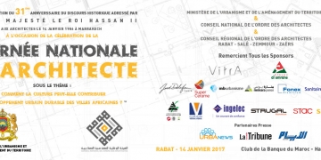 Journée Nationale de l’Architecte du 14 Janvier 2017