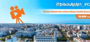 Dikrayati_FCasa