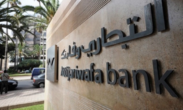 Borj Attijari wafa bank