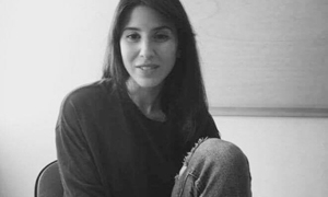 Lamia Benhida