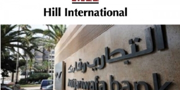 Hill International