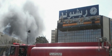 incendie richbond