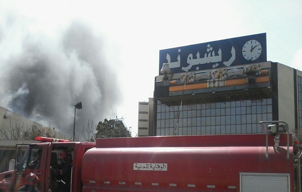 incendie richbond