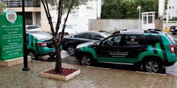 Halte aux infractions environnementales
