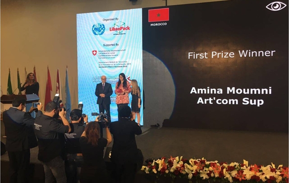 Design : une moisson de prix pour Art’com au Liban StarPack