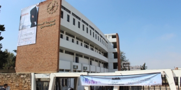 écoles des ingénieurs