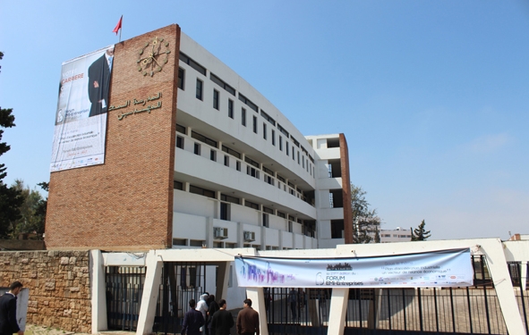 écoles des ingénieurs