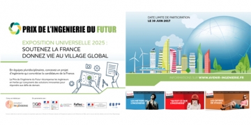 France : lancement du Prix de l’ingénierie du futur 2017