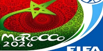 mondial 2026