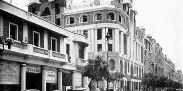 Archives du Maroc