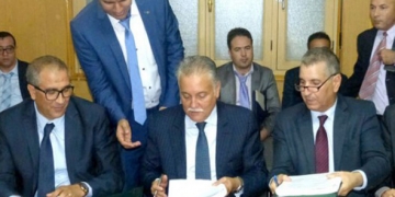 programme de travail du ministère pour la région est