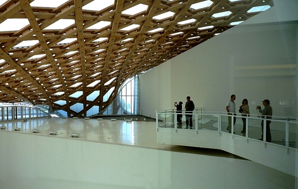 jardin poétique au centre Pompidou