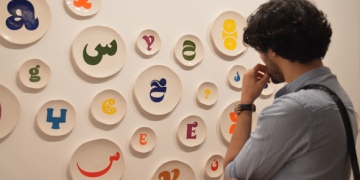 Casa Design Week