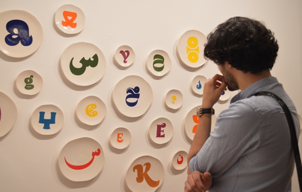 Casa Design Week
