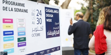 Inauguration de la 1ère édition de la Casablanca Design Week à l'école des beaux arts.