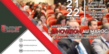 EHTP-Entreprises