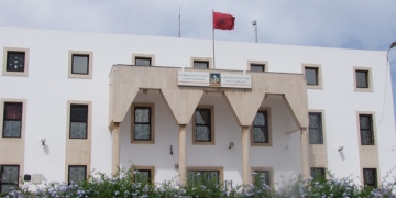 Guinée : le Maroc forme des techniciens à la conservation foncière