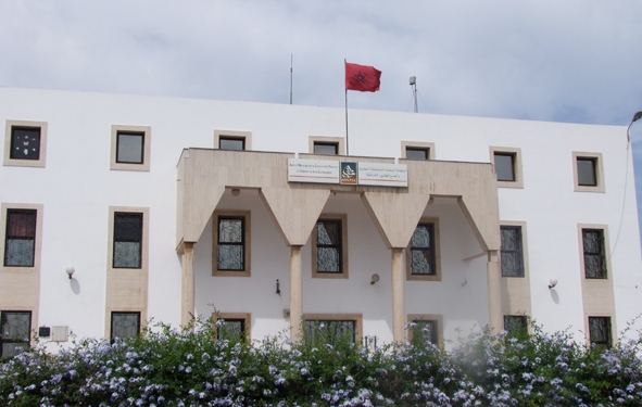 Guinée : le Maroc forme des techniciens à la conservation foncière