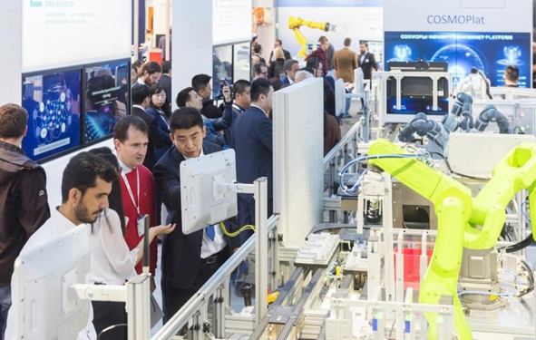 HANNOVER MESSE
