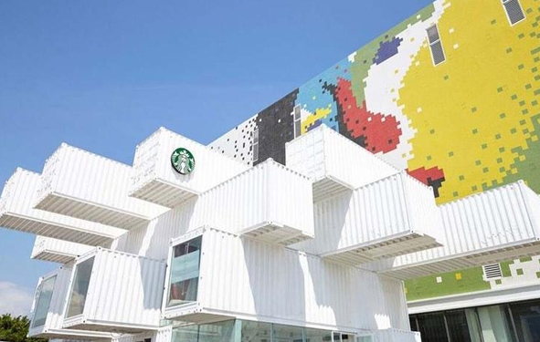 Starbucks café au Taiwan