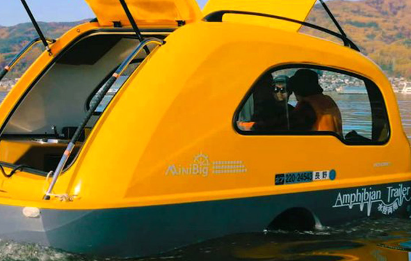 caravane transformable en bateau