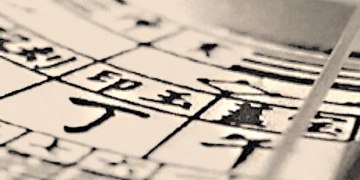 urbanisme et Feng Shui : quel rapport