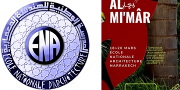 Al Mi'mâr à ENA Marrakech