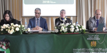 bilan 2018 du Secrétariat d’État chargé du Développement Durable