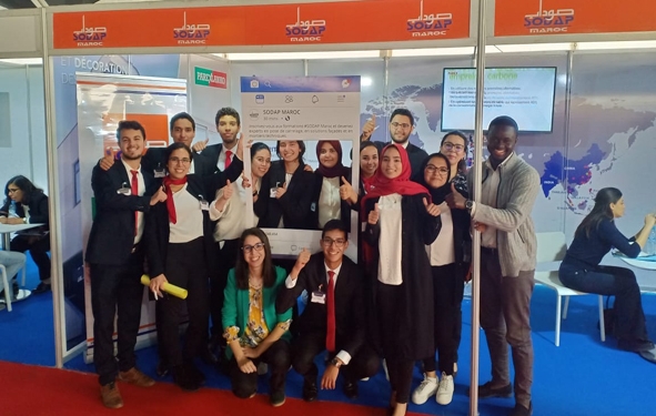Forum EHTP-Entreprises