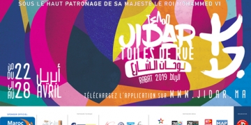 Toiles de Rue : Jidar
