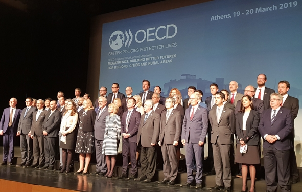 Rencontre d’Athènes : cités inclusives et durables