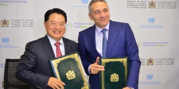 Programme de Partenariat Pays