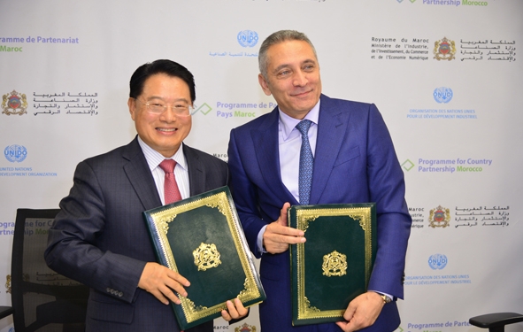 Programme de Partenariat Pays