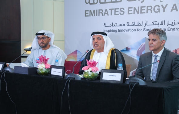 EmiratesEnergy 2020