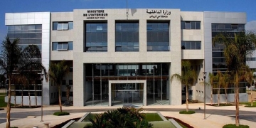 guichet numérique unique