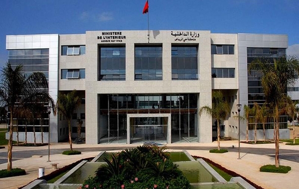 guichet numérique unique