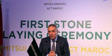 Tangier Automotive City