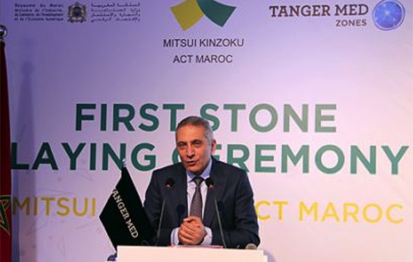 Tangier Automotive City