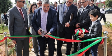 Parc Industriel Aïn Johra