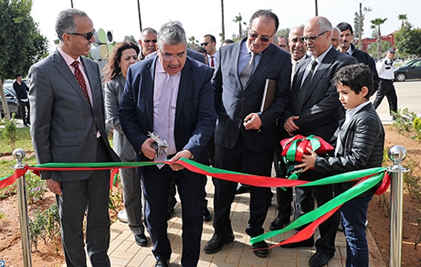 Parc Industriel Aïn Johra