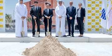 pavillon marocain : Dubai expo 2020