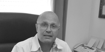 Mohamed Jamal BENNOUNA