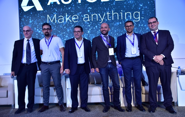 Autodesk : future of making