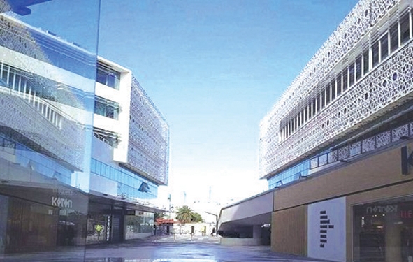 Arribat Center ouvre ses portes