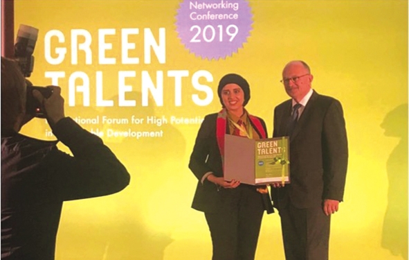 Karima El Azhary : 1ére marocaine gagnante du Prix Green Talents Awards