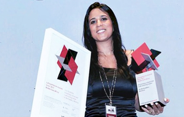 C’est parti pour le concours LafargeHolcim Awards !